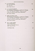 History of Science in India: An Introduction