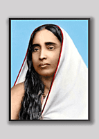 Holy Mother Sri Sarada Devi - Meditation Bust Photo Holy Mother Sri Sarada Devi - Meditation Bust Photo