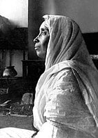 Holy Mother Sri Sarada Devi - Seated in Meditation - Side view Bust Photo