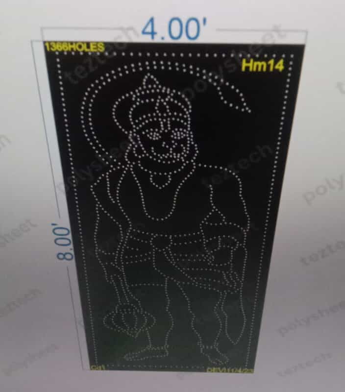 HM14 HANUMANJI 8X4 FEET 1366HOLES
