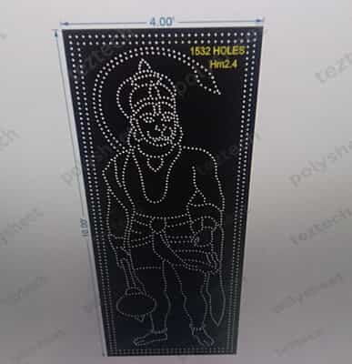 HM2.4 HANUMANJI 10X4 FEET 1532 HOLES