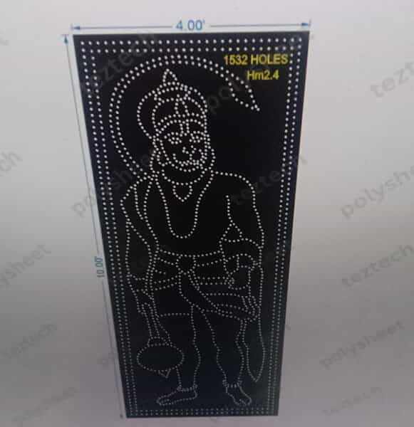 HM2.4 HANUMANJI 10X4 FEET 1532 HOLES