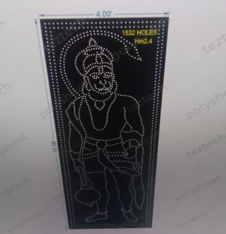 HM2.4 HANUMANJI 10X4 FEET 1532 HOLES