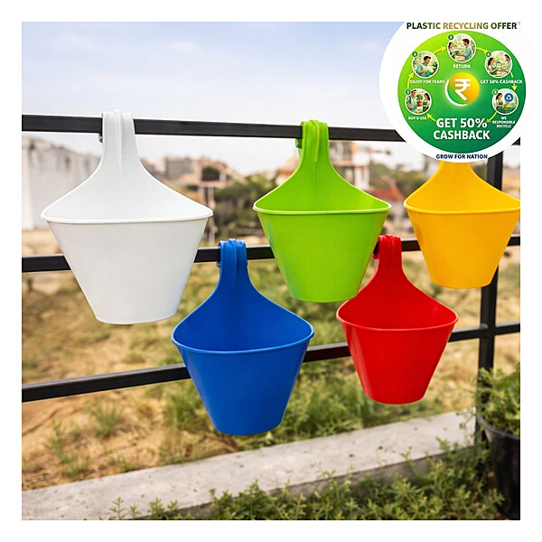 Single Hook Pot | 8 Inch Plastic Hanging Planter (Multi-Color)