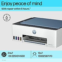 HP Color Smart Tank All-in-One 525 A4 Printer (Refurbished) HP Color Smart Tank All-in-One 525 A4 Printer (Refurbished)
