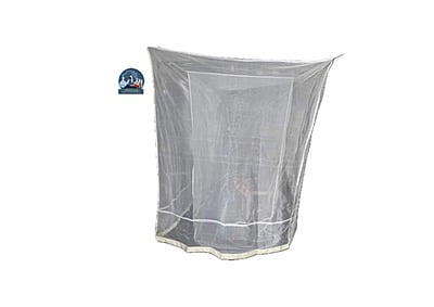 Human-baited Double Net Trap (HDNT) for Studying Mosquitoes