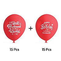 The Magic Balloons -Happy Birthday Decorations Kit- Set of 21 pcs Birthday Balloons Combo for husband's special day | Perfect for Party decorations | 10 Red and 10 white balloons with a Banner
