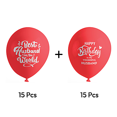 The Magic Balloons -Happy Birthday Decorations Kit- Set of 21 pcs Birthday Balloons Combo for husband's special day | Perfect for Party decorations | 10 Red and 10 white balloons with a Banner