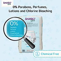 Bambo Nature Swim Pant Diaper Medium Size - 12+ Kg