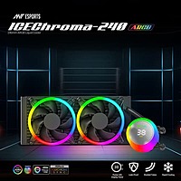 Ant Esports ICE Chroma 240 ARGB Liquid CPU Cooler – 240mm AIO | Dual 120mm PWM Fans