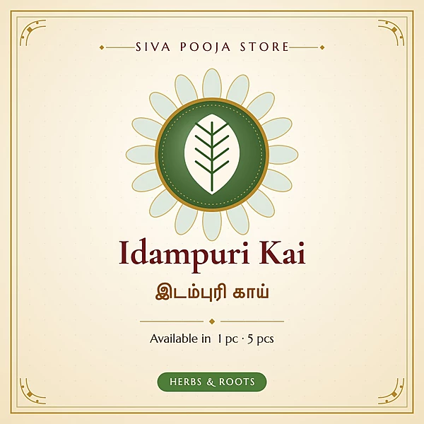 Idampuri Kai | இடம்புரி காய்