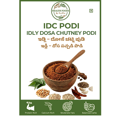 IDC - Idly / Dosa Chutney Podi (150 g)