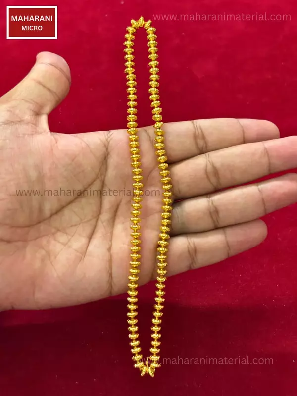 Micro Idli Kharbuja Beads | High Quality