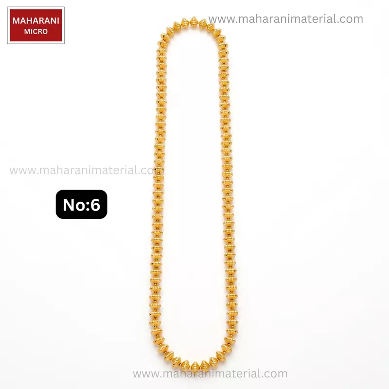 Micro Idli Kharbuja Beads | High Quality