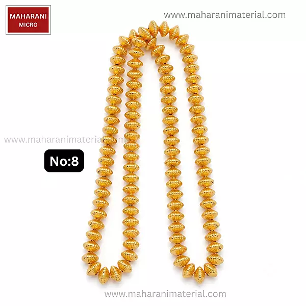 Micro Idli Kharbuja Beads | High Quality