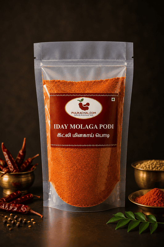 Idly Molaga Podi