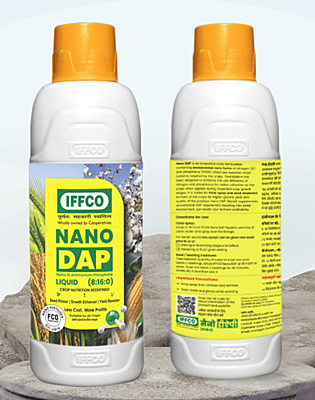 Nano DAP (IFFCO)