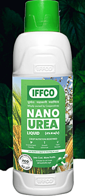 Nano Urea  (IFFCO)