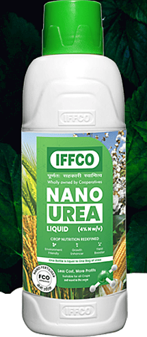 Nano Urea  (IFFCO)