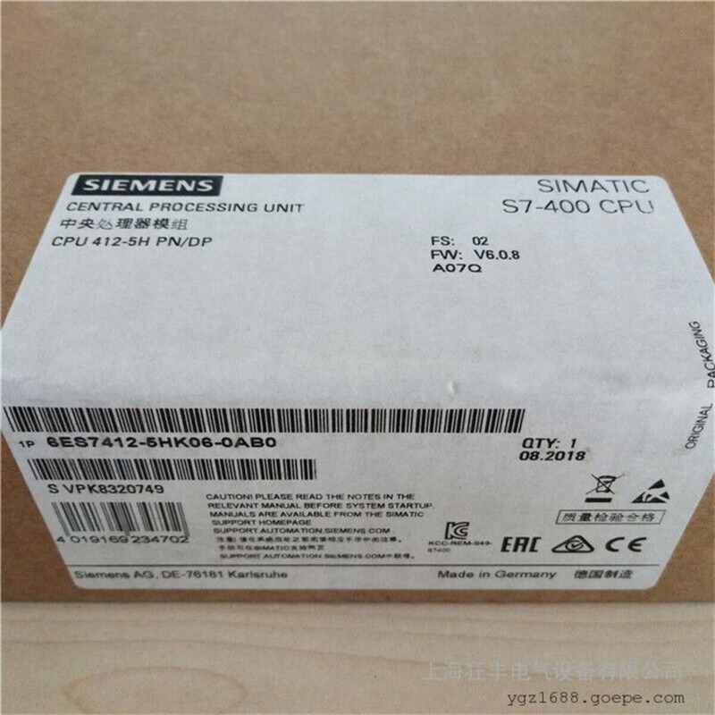 Siemens SIMATIC S7-400H CPU 412-5H PN/DP High Availability Controller (6ES7412-5HK06-0AB0)