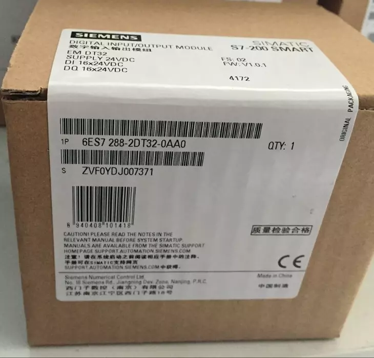 Siemens-S7-200-SMART-SM-DT32-Digital-IO-Module-6ES7288-2DT32-0AA0