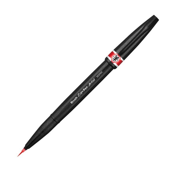 PENTEL BRUSH SIGN PEN ARTIST SESF30C (B) - RED PENTEL BRUSH SIGN PEN ARTIST SESF30C (B) - RED