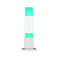 SiRON D009-2/3 Series Machine Tool Signal Light 360°High Light Beads