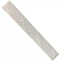 26 Pin 1mm Pitch 200mm Same Side FFC Flexible Flat Cable