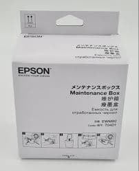 Epson M2170 Maintenance Box Original