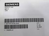 Siemens-SIMATIC-Memory-Card-SMC-12MB-6ES7954-8LE04-0AA0