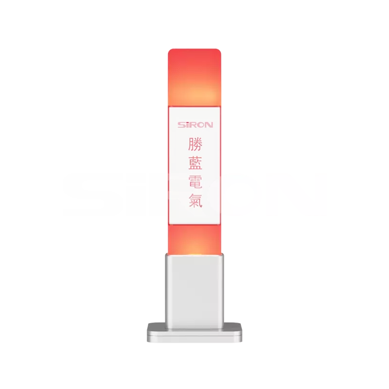 SiRON D009-2/3 Series Machine Tool Signal Light 360°High Light Beads
