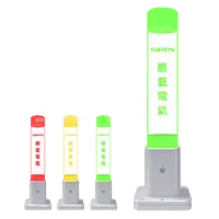 SiRON D009-1 Series Machine Tool Signal Light Highlight Light Beads