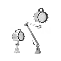SiRON D350 Base Arm Type Working Light