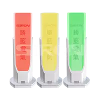 SiRON D009-4 Series Machine Tool Signal Light 360°High Light Beads
