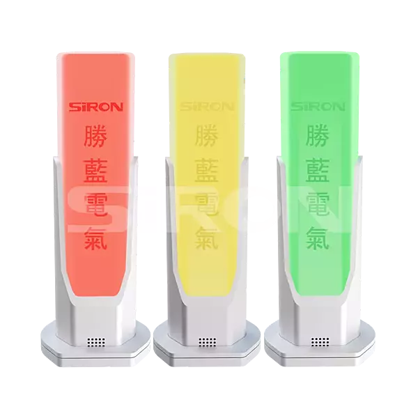 SiRON D009-4 Series Machine Tool Signal Light 360°High Light Beads