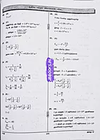 UG TRB Iyarpial 2026 Exams - Graduate Teachers and Block Resource Teacher Educators