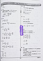 UG TRB Iyarpial 2026 Exams - Graduate Teachers and Block Resource Teacher Educators