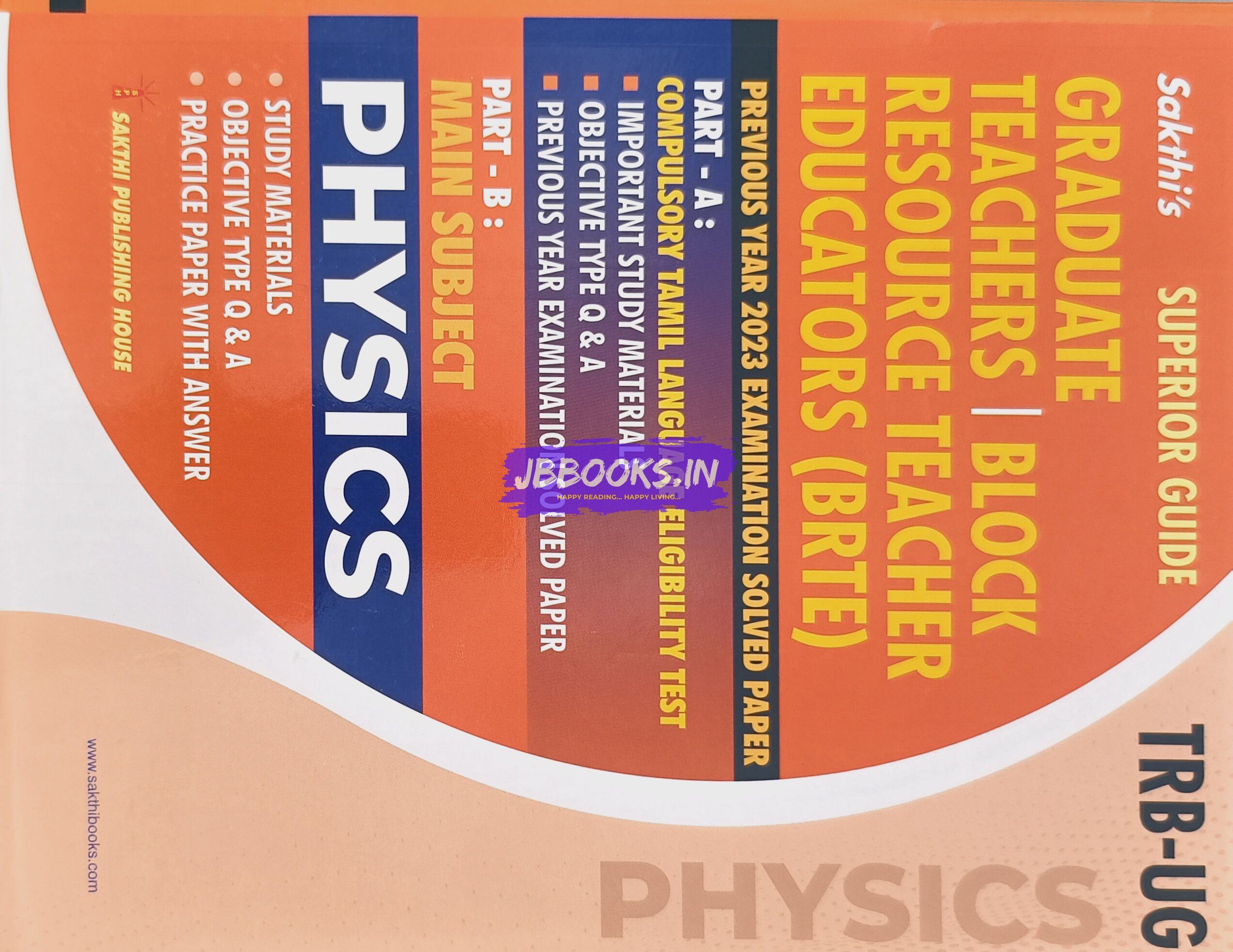 UG TRB Physics 2026 Exams - Graduate Teachers and Block Resource Teacher Educators