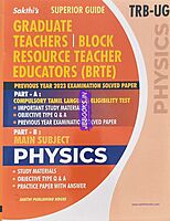 UG TRB Physics 2026 Exams - Graduate Teachers and Block Resource Teacher Educators