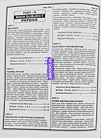 UG TRB Physics 2026 Exams - Graduate Teachers and Block Resource Teacher Educators