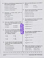 UG TRB Physics 2026 Exams - Graduate Teachers and Block Resource Teacher Educators