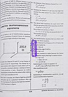 UG TRB Physics 2026 Exams - Graduate Teachers and Block Resource Teacher Educators