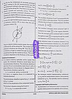 UG TRB Physics 2026 Exams - Graduate Teachers and Block Resource Teacher Educators