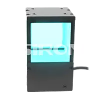 SiRON K720 Series Coaxial Light Source