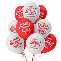 The Magic Balloons -Happy Birthday Decorations Kit- Set of 21 pcs Birthday Balloons Combo for husband's special day | Perfect for Party decorations | 10 Red and 10 white balloons with a Banner