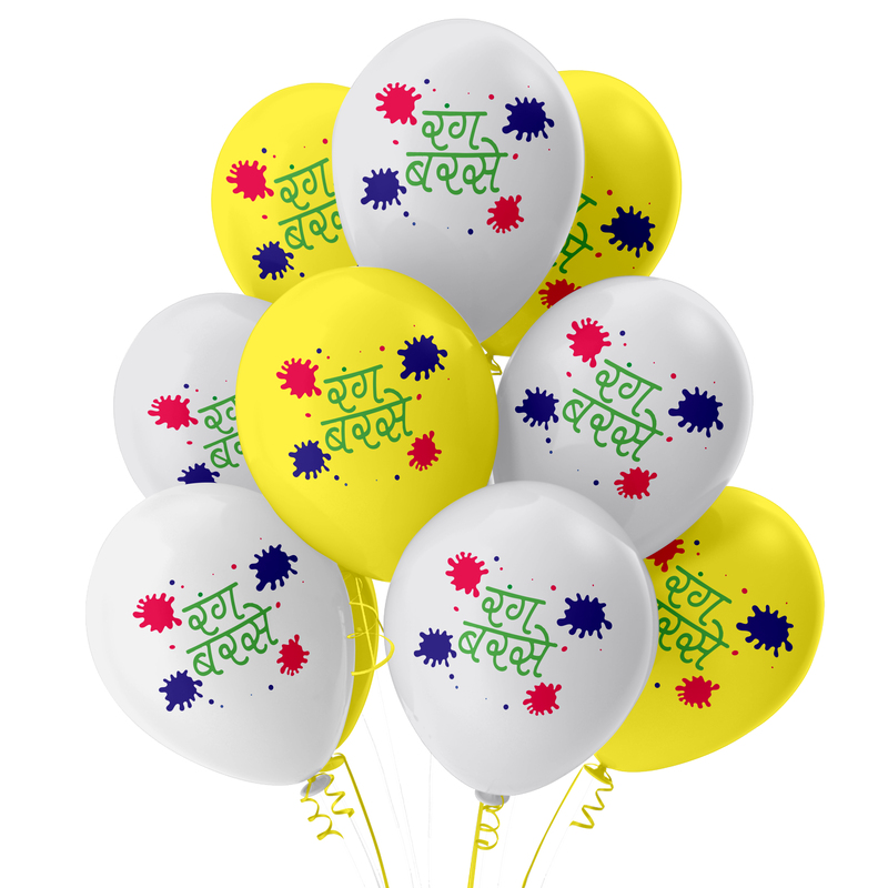 The Magic Balloons -Add Some Color to Your Holi Celebrations with Rang Barsay Balloons - Pack of 30 Colorful Balloons to Brighten Up Your Festivities!