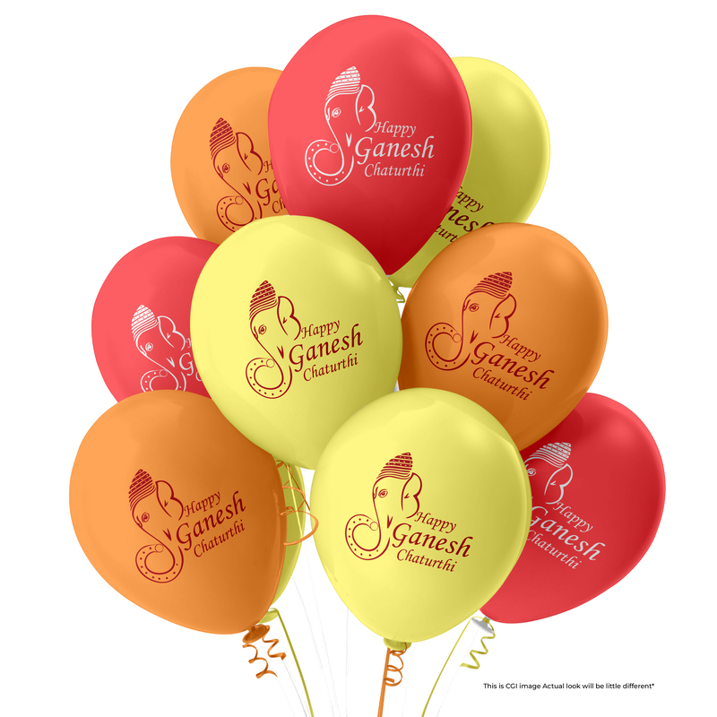 The Magic Balloons Store-Happy Ganesh Chaturthi decoration Balloons, Ganesh Chaturthi decorations at mandaps/ home Pack of 30 multicolour Metallic yellow, metallic orange metallic Red balloons-181453