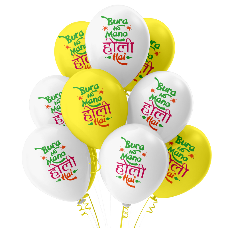 The Magic Balloons - Get Ready to Celebrate Holi with Colorful Bura Na Mano Hoil Hai Balloons - Pack of 30 Vibrant Balloons to Add Joy to Your Festivities!