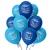 The Magic Balloons - Happy Half Birthday Decoration Metallic Balloons 1/2 Birthday Pack of 10pcs | 12” Blue and Sky Blue Half Birthday Balloons Perfect for Boys | Party Supplies