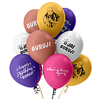 The Magic Balloons - Set of 30 pcs Celebrate the special day Of Guruji Birthday Printed 12" Balloons Multicolor Metallic Balloons with Guru ji Photo and 4 other design